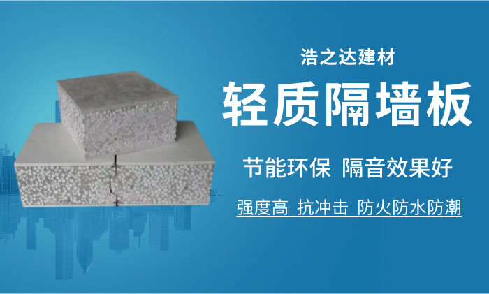 畜禽糞便污染的防治與資源化利用